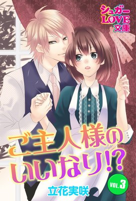 ������ͤΤ����ʤꡪ��