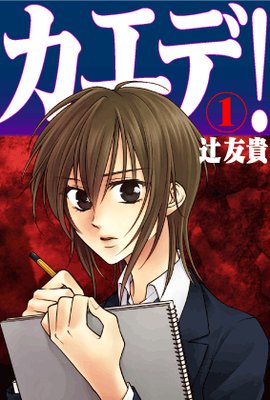 �����ǡ���ɽ��