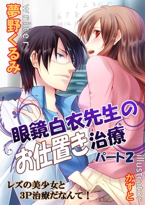 �����������Τ����֤�����