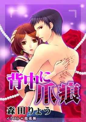 ������޺���ɽ��