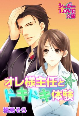 �����ͼ�Ǥ�ȡ��ɥ��ɥ��θ�