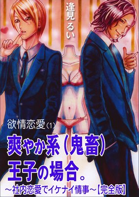 �߾�������ɽ��