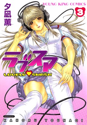 ��֥��ޤ�ɽ��