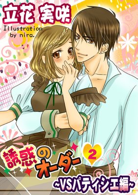 Ͷ�ǤΥ�������