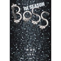BOSS 1ST.SEASON