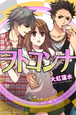 ��ȥ����