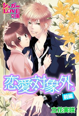 �����оݳ�����ɽ��