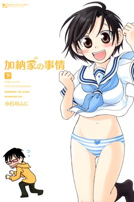 ��Ǽ�Ȥλ���