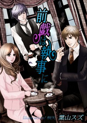 �����ϼ����ˤ�ɽ��