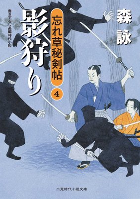 ��Ƿ��̩̿�� ˺�������ġ