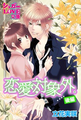 �����оݳ���