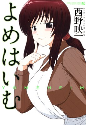 ���Ϥ���