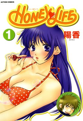 HONEY LIFE��ɽ��