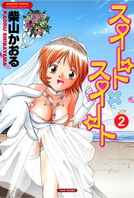 �������ȡߥ�������