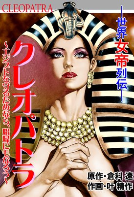 ���쥪�ѥȥ� 4