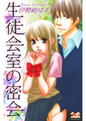 ���̲񼼤�̩��