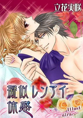 ������󥢥��δ�