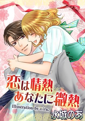 ���Ͼ�Ǯ�����ʤ�����Ǯ��ɽ��