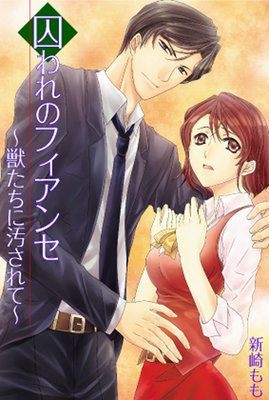 �����Υե����󥻡��ä����˱�����ơ�