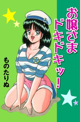 ����ޥɥ��ɥ��á�