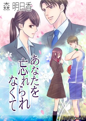 ���ʤ���˺����ʤ��Ƥ�ɽ��