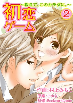 ����������������ơ����Υ�����ˡ�