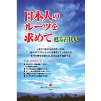 Swan 白鳥の祈り 有吉京子 電子コミックをお得にレンタル Renta