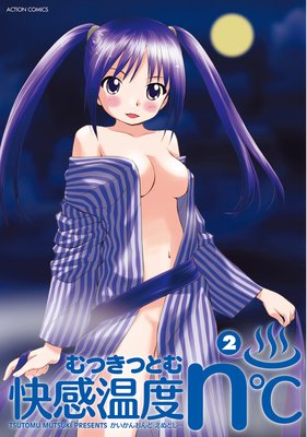 ��������n��