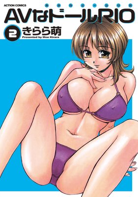 AV�ʥɡ���RIO