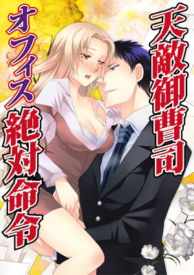 ŷŨ����ʥ��ե�������̿��