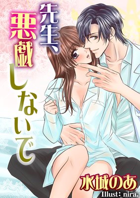 �������������ʤ��Ǥ�ɽ��