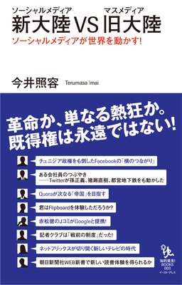 ����ΦVS����Φ��ɽ��