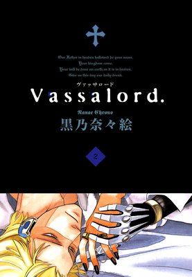 Vassalord 2