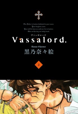 Vassalord 3