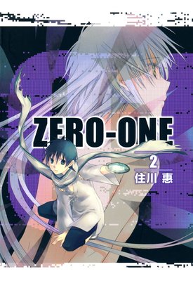 01<ZERO−ONE> 2