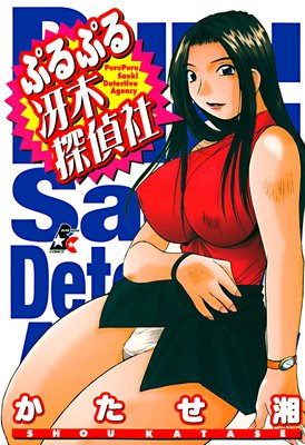 �פ�פ����õ��Ҥ�ɽ��