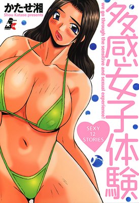 ¿�������θ�