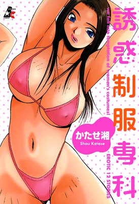 Ͷ��������ʤ�ɽ��