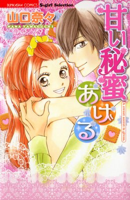 �Ť���̪������