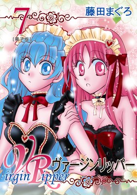 �����������åѡ� ��7��