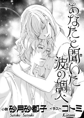 ���ʤ���ʹ�����Ȥ�Ĵ�١ڥ��饹�������