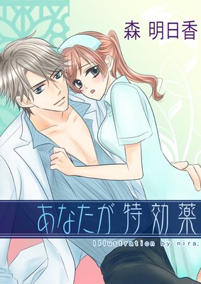 ���ʤ����ø���