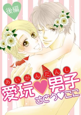 �����˻�