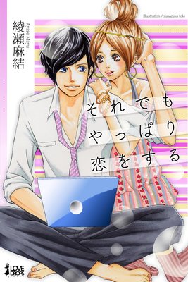 ����Ǥ��äѤ����򤹤��ɽ��