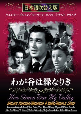 �郎ë���Фʤ꤭