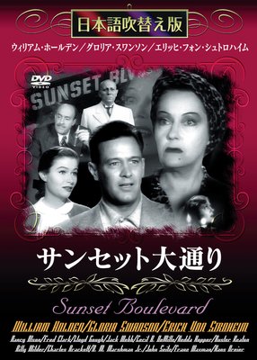 ���󥻥å����̤�