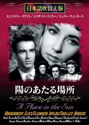 �ۤΤ�������