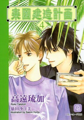 �ڱ��¤�ײ�