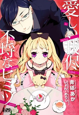 �줤���� ����ʱ�