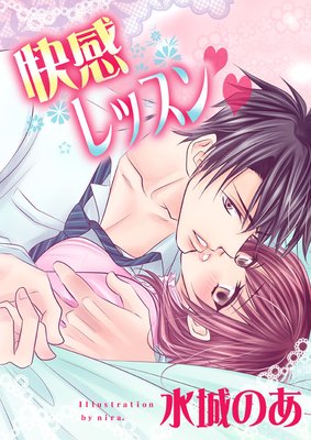 ������å���